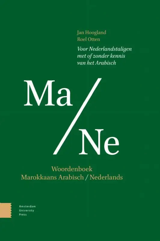 Groen boekcover met witte tekst van woordenboek marokkaans arabisch nederlands voor nederlandstaligen