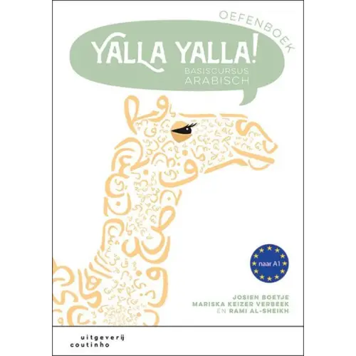Yalla yalla! Oefenboek - yalla yalla! Oefenboek - boek