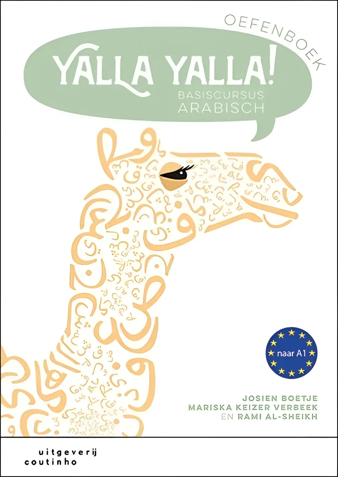 Yalla yalla! Oefenboek - yalla yalla! Oefenboek - boek