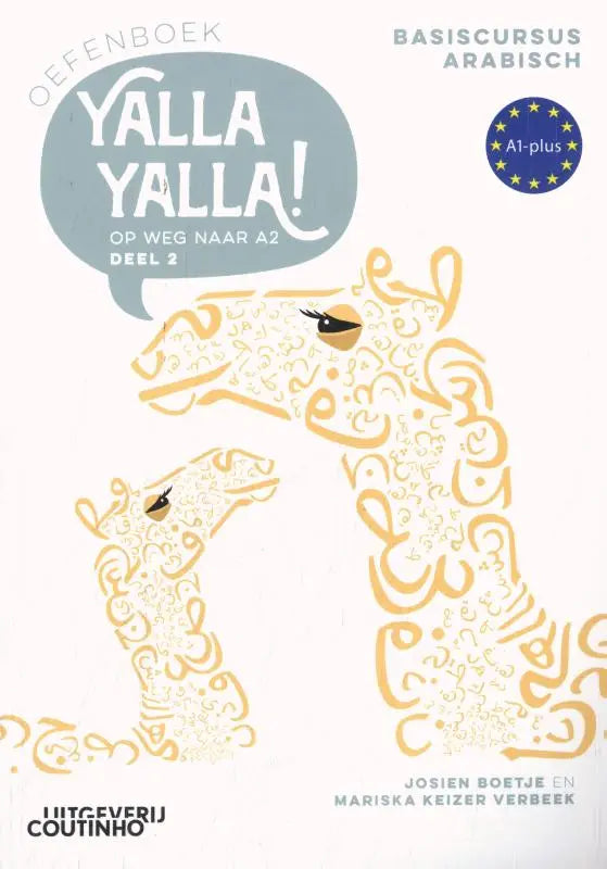 Omslag Yalla yalla! Op weg naar A2 deel 2 met gouden kalligrafie giraffen
