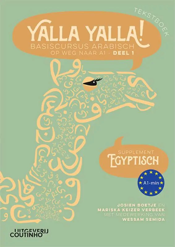 Lichtgroene boekcover Yalla Yalla! met giraf van gouden Arabische kalligrafie