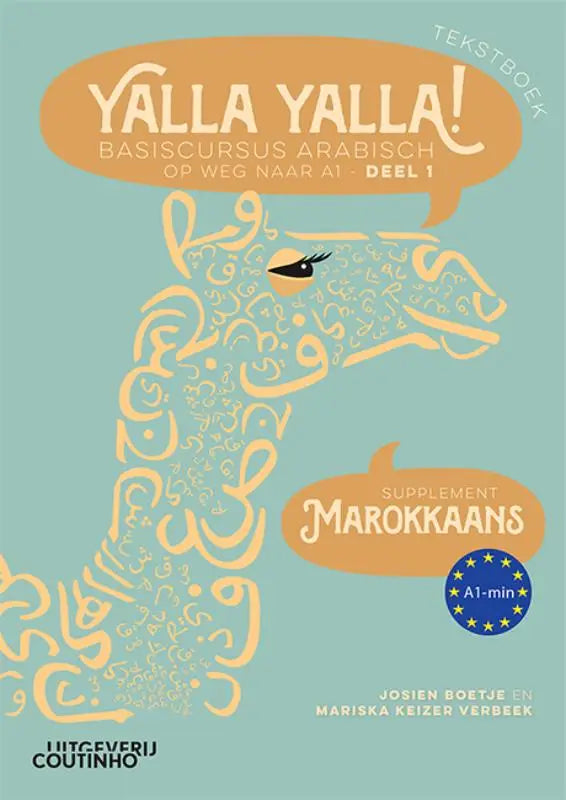 Lichtteal boekcover met gestileerde giraffe van gouden arabische kalligrafie en oranje titel yalla yalla basiscursus arabisch