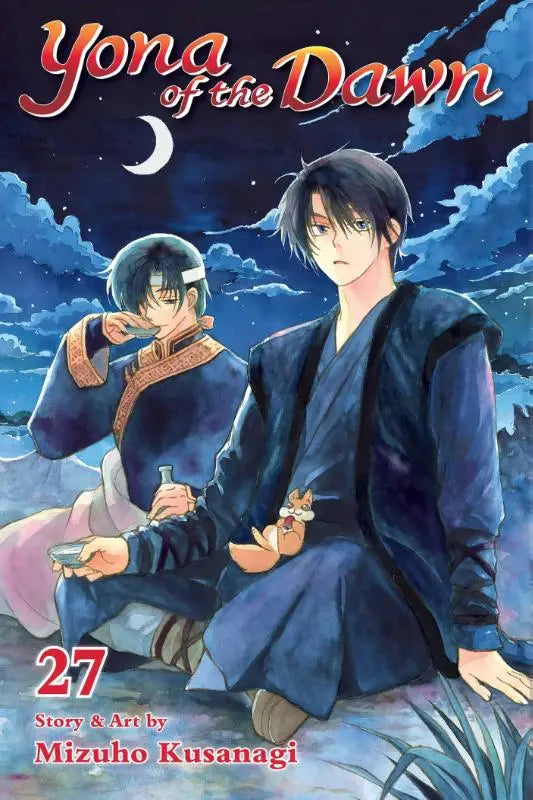 De cover van de manga yona of the dawn volume 27 toont twee personages in donkerblauwe traditionele kleding tegen een sterrenhemel