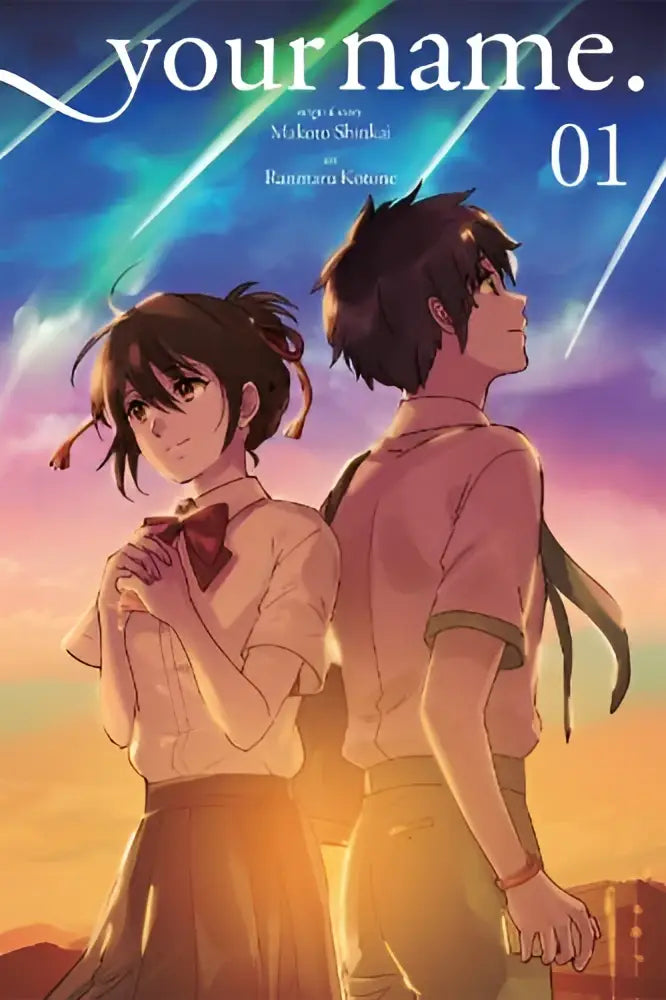 The cover of your name volume 1 manga features two characters against a vibrant sky with light trails