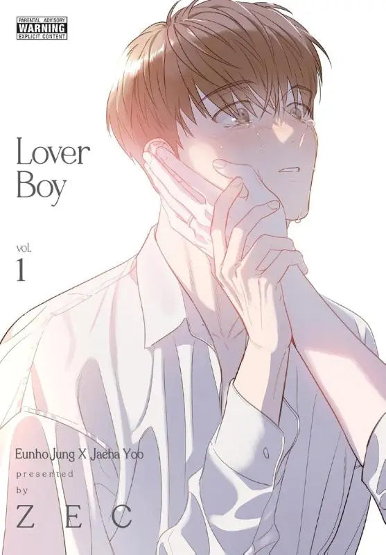 De cover van de manga lover boy volume 1 toont een jonge man met bruin haar en een licht gestreept shirt