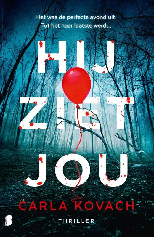 Hij ziet jou - Het was de perfecte avond uit. Tot het haar laatste werd…