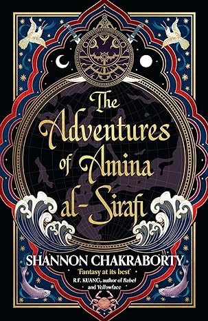 The Adventures of Amina al-Sirafi