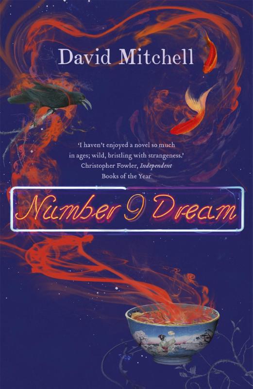 number9dream - Shortlisted for the Booker Prize