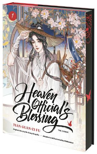 Heaven Official's Blessing (The Comic), Volume 1 - Tian Guan Ci Fu