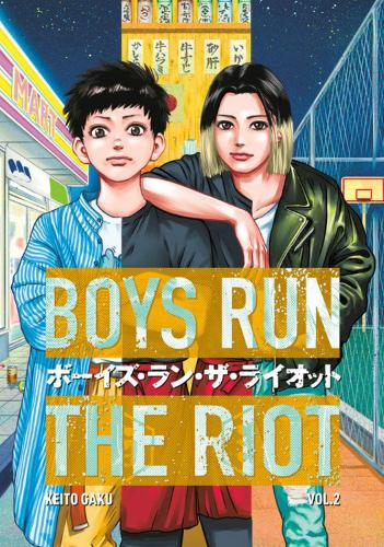 Boys Run the Riot 2 - Shojo
