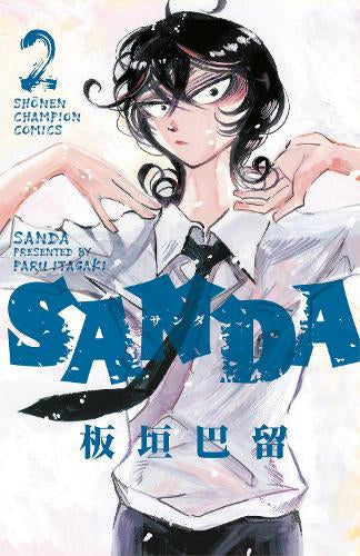 Sanda Vol.2