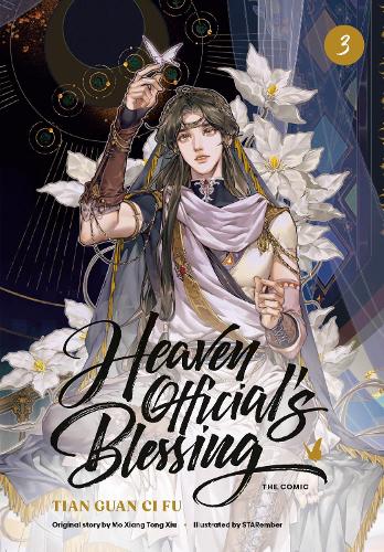 Heaven Official's Blessing (The Comic): Volume 3 – Mo Xiang Tong Xiu – Hardcover – ISBN 9781911741039