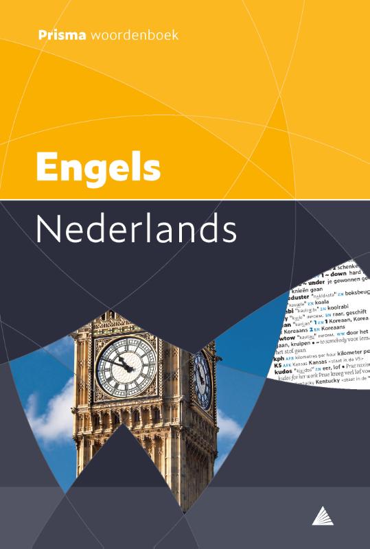 Prisma woordenboek Engels-Nederlands
