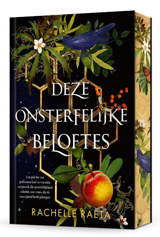 Deze onsterfelijke beloftes