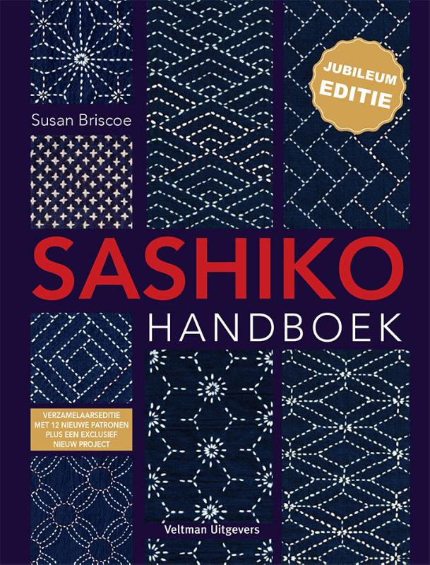 Sashiko handboek - Verzamelaarseditie met 12 nieuwe patronen plus een exclusief project