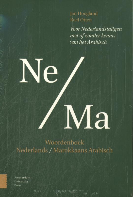 Woordenboek Marokkaans-Nederlands en Nederlands-Marokkaans SET - Voor Nederlandstaligen met of zonder kennis van het Arabisch
