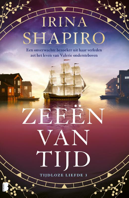 Zeeën van tijd - Een onverwachte bezoeker uit haar verleden zet het leven van Valerie ondersteboven