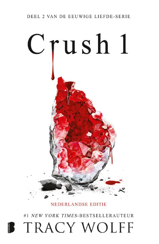 Crush 1