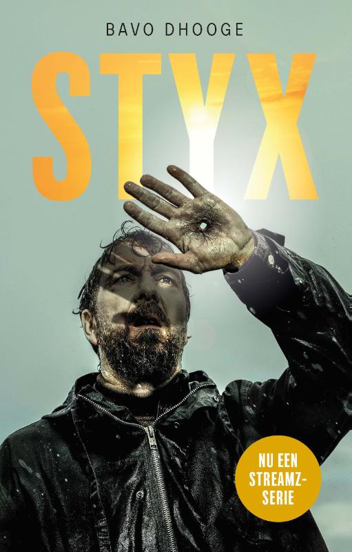 STYX