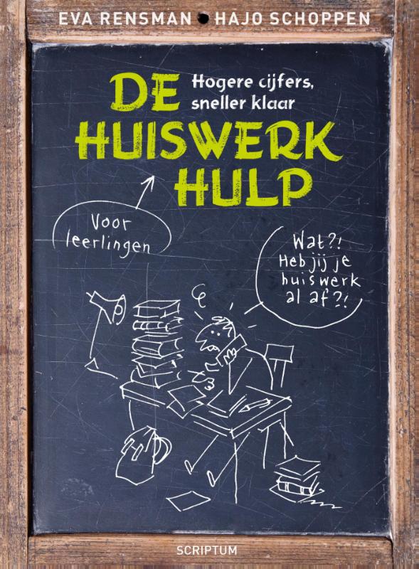 De huiswerkhulp - hogere cijfers, sneller klaar