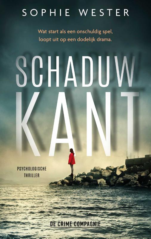 Schaduwkant