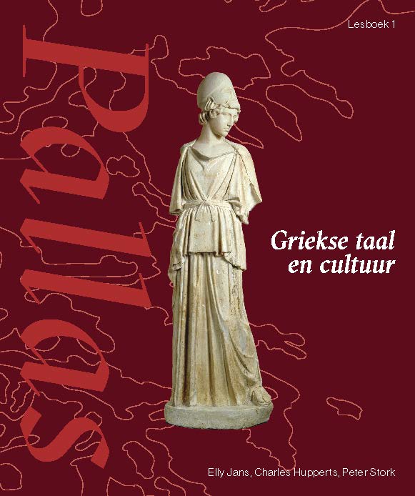 Pallas 1 - Griekse taal en cultuur