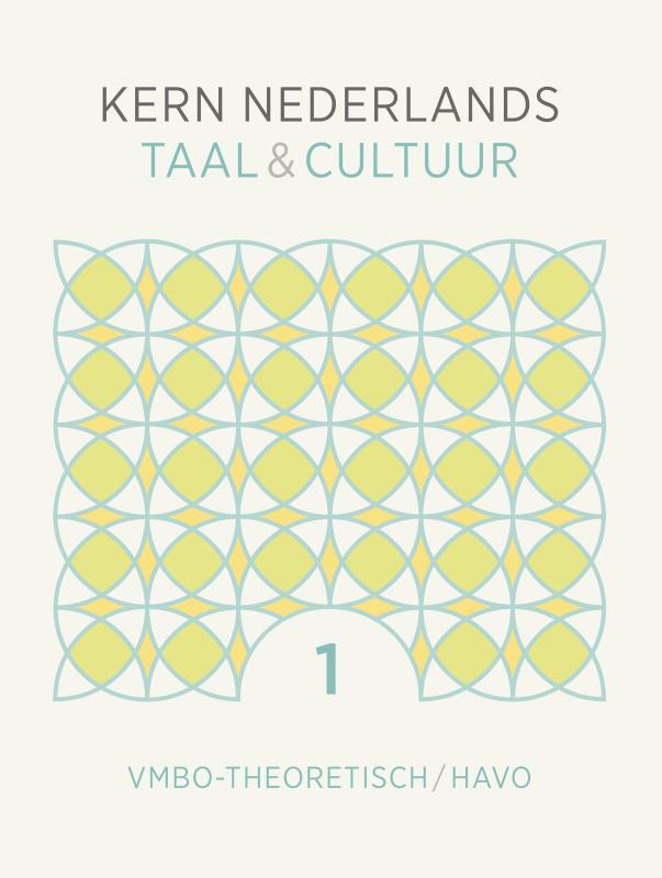 KERN Nederlands taal & cultuur ed 2 theoretisch/havo 1
