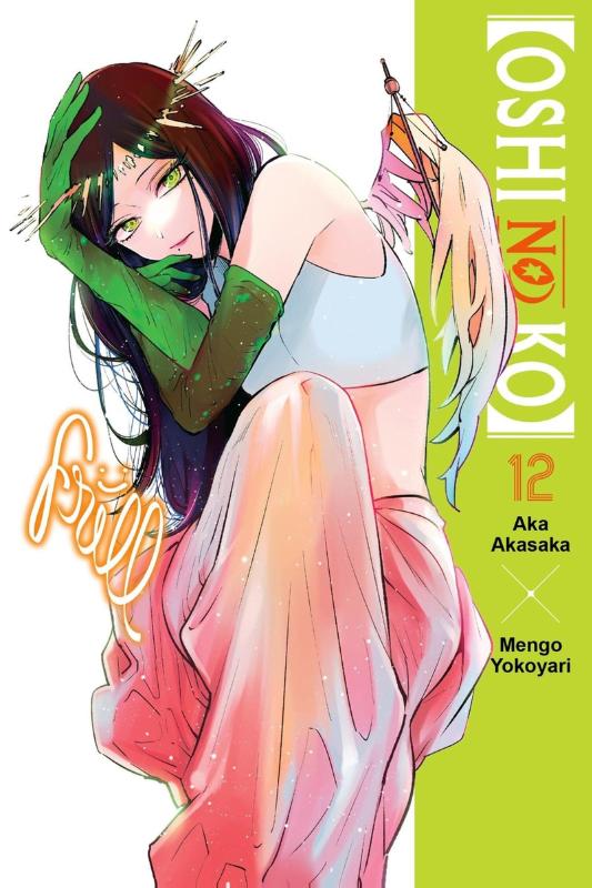 [Oshi No Ko], Vol. 12