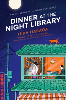 Dinner at the Night Library - hika Harada