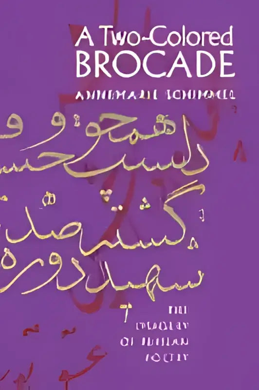 A two-colored brocade book cover in purple and gold with intricate arabic calligraphy illustrating the imagery of perzische poëzie