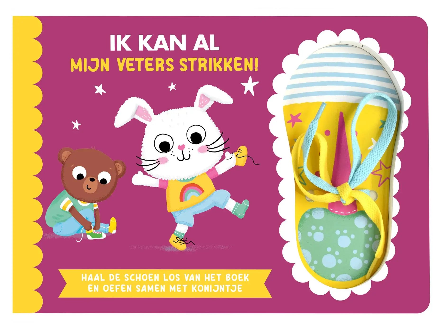 A kleurrijk kinderboek ik kan al mijn veters strikken met een witte konijn en bruine beer en een geel schoenillustratie voor jonge lezers