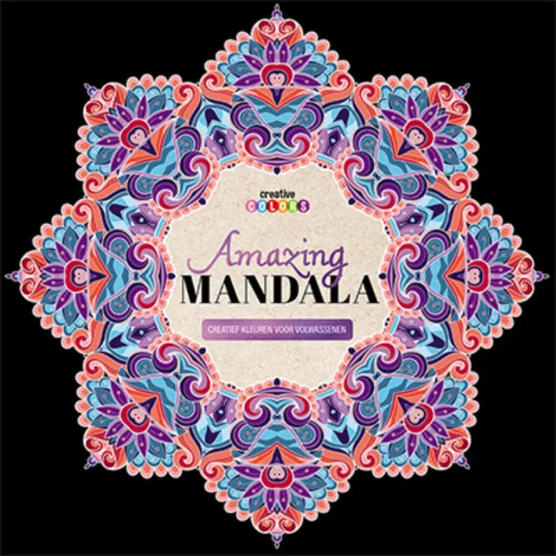 Vibrante en gedetailleerde amazing mandala kleurboekkaft met symmetrisch ontwerp in blauw, paars en koraal op stevig papier