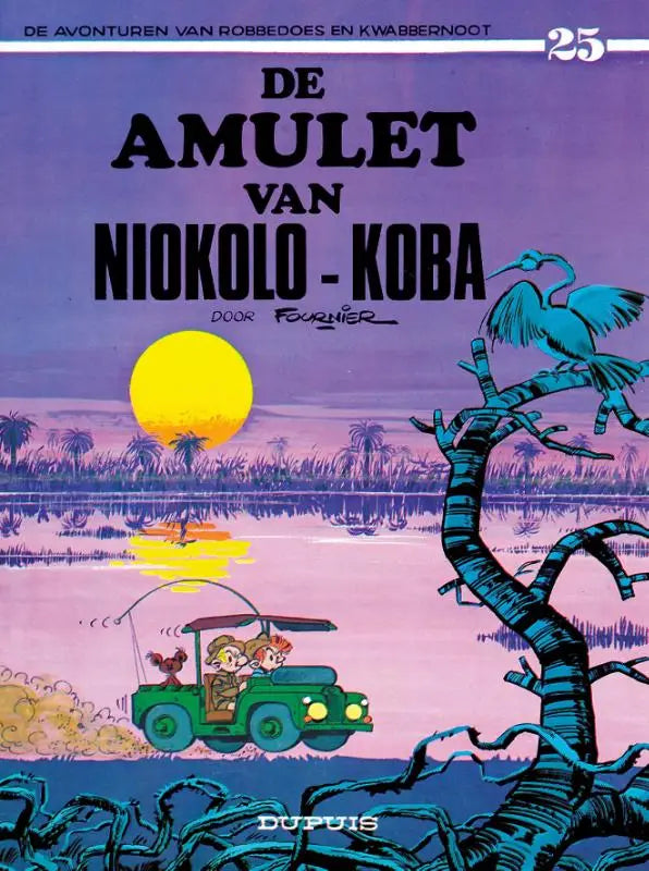 De cover van het stripboek de amulet van niokolo-koba door jean-claude fourrier met zonsondergang en kleurige lucht