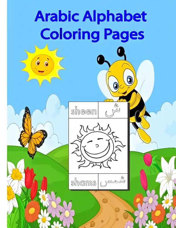 Kleurboek met arabische alfabet-kleurpagina’s met vrolijke zon- en bijillustraties voor alphabet coloring