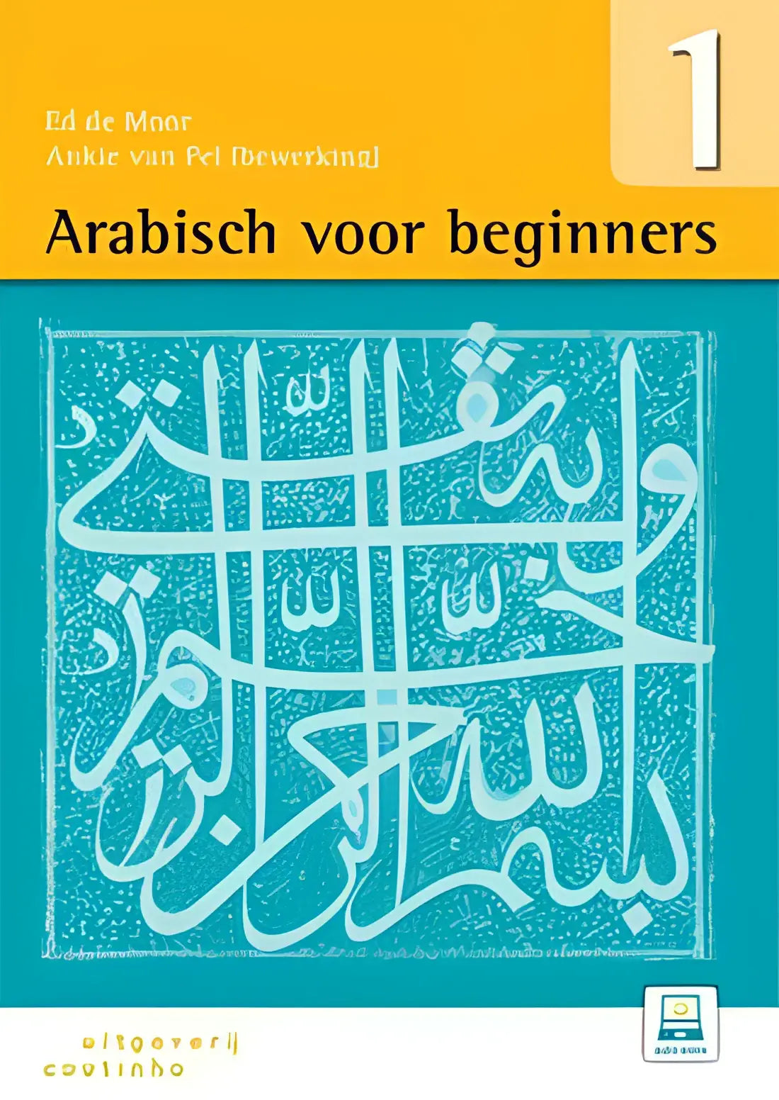 Arabisch voor beginners 1 boek + online audio - arabisch voor beginners 1 boek + online audio - boek