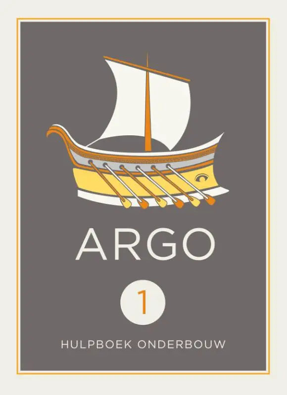 Een gestileerde illustratie van een gele en witte oude griekse trireme met roeispanen voor het product argo grieks door adriaan kegel en agnes schaafsma