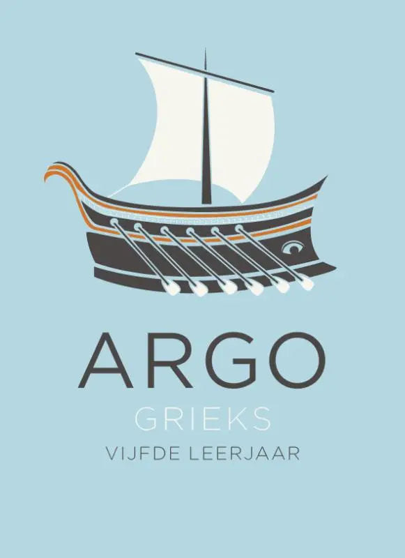 Stylized zwart-wit illustratie van een griekse trireme met oranje accenten voor het product argo grieks