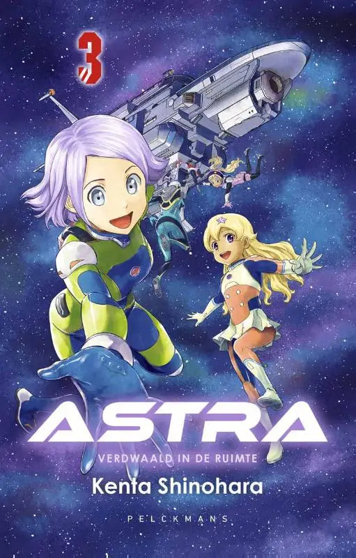 Astra - Verdwaald in de ruimte 3