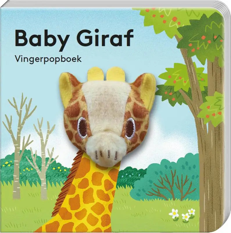 Soft pluche baby giraf vingerpop met tan en bruine vlekken en geborduurde ogen voor jonge lezers