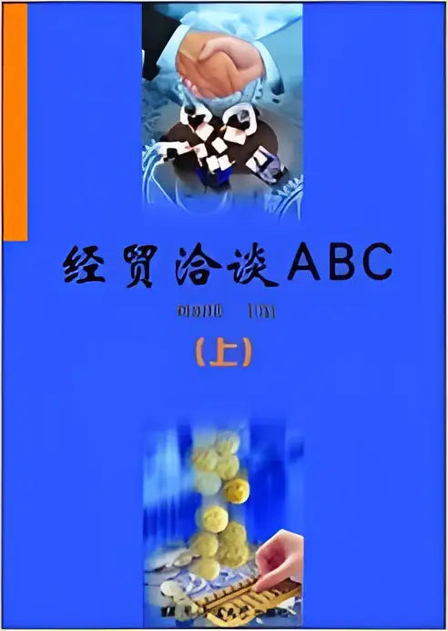 Basic business talks 1 - basic business talks 1 - boek
