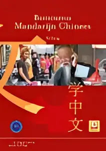 Rode Basiscursus Mandarijn Chinees-boekcover met oud echtpaar