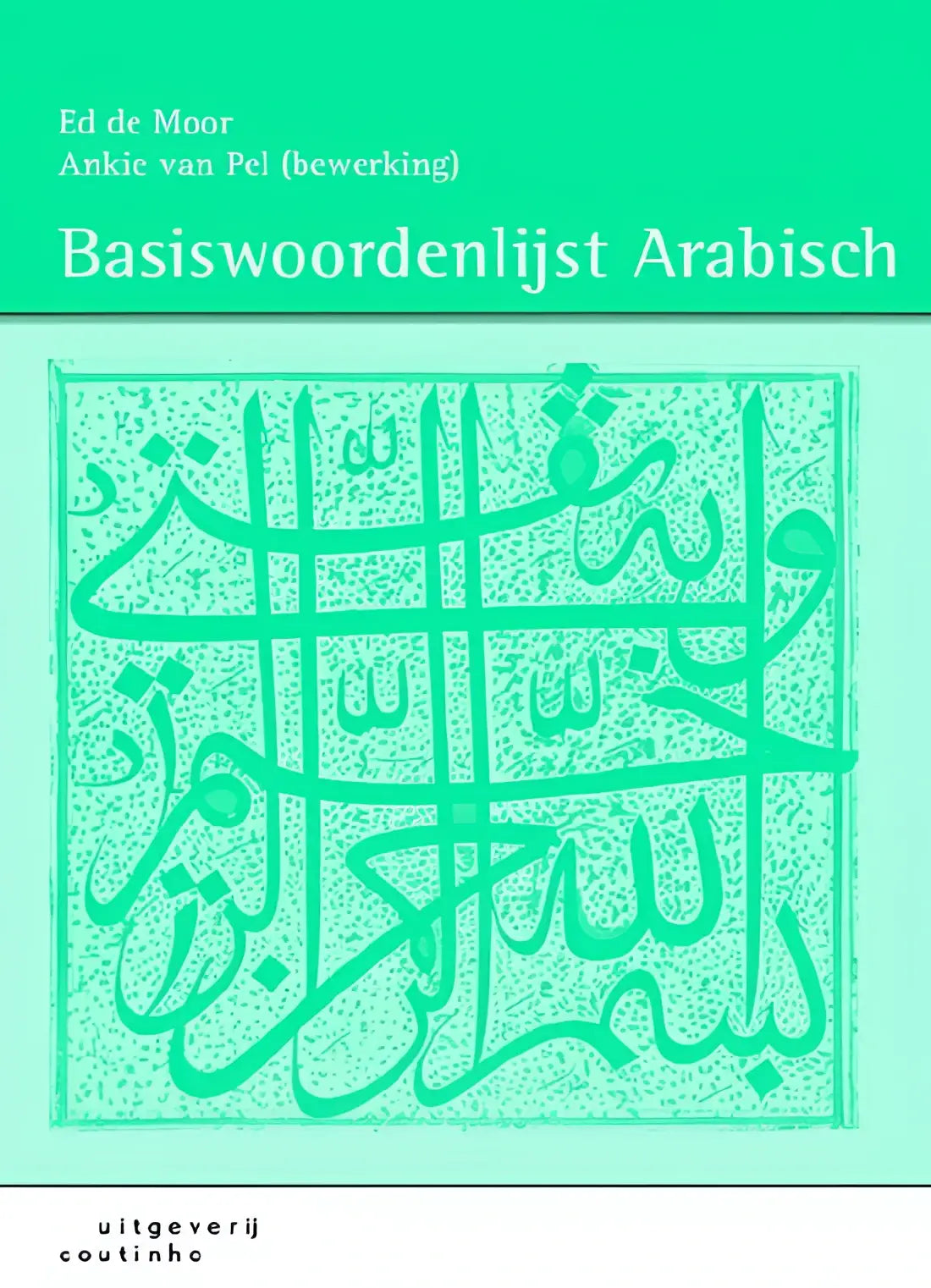 Basiswoordenlijst arabisch - basiswoordenlijst arabisch - boek