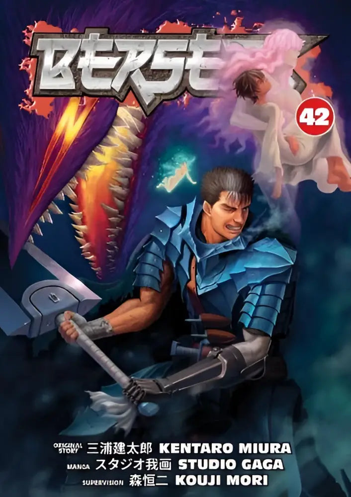 Een blauwe pantserkrijger met een zwaard staat afgebeeld met een vurige draak en etherisch figuur op de achtergrond op berserk volume 42