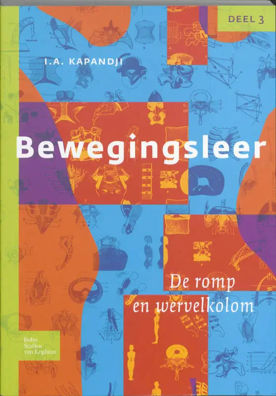 Vibrante oranje en blauwe geometrische bewegingsleer studieboekcover met anatomische illustraties van bsl media