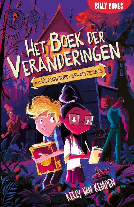 Vibrant purple and orange illustrated book cover of Het boek der veranderingen featuring two children holding a red-bound mystery novel
