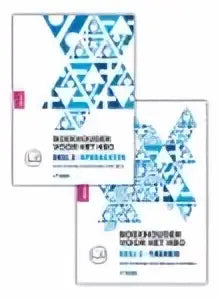 Witte rechthoekige doos met blauw geometrisch patroon en roze tekst van bloom voor boekhouden voor het hbo deel 2 pakket 4e editie