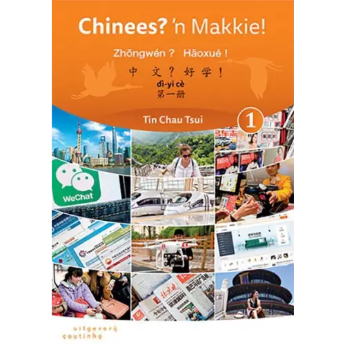 Chinees? ’n makkie! 1 - chinees? ’n makkie! 1 - boek