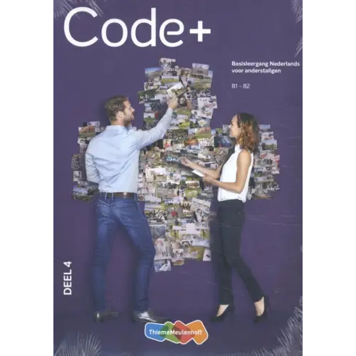 Code + 4 takenboek + voucher - code + 4 takenboek + voucher - boek