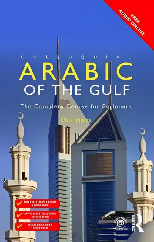 De boekomslag van colloquial arabic of the gulf toont moderne wolkenkrabbers en traditionele minaretten tegen een blauwe lucht