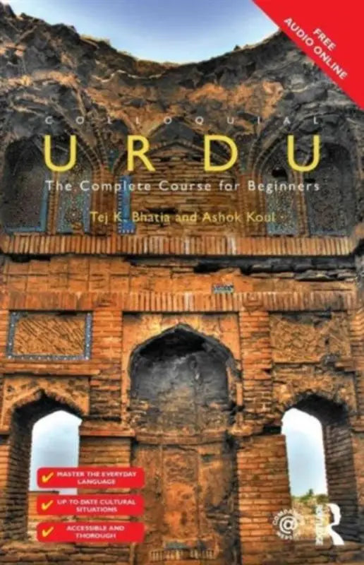 The complete course colloquial urdu book cover with weathered brick archway and golden lettering for beginners